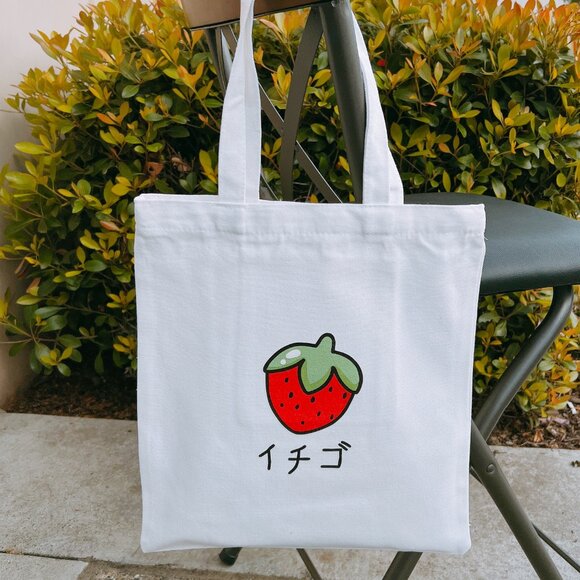Strawberry Tote Bag J-pop Style with a Cute Red Strawberry Shiba Inu Key - Picture 4 of 10